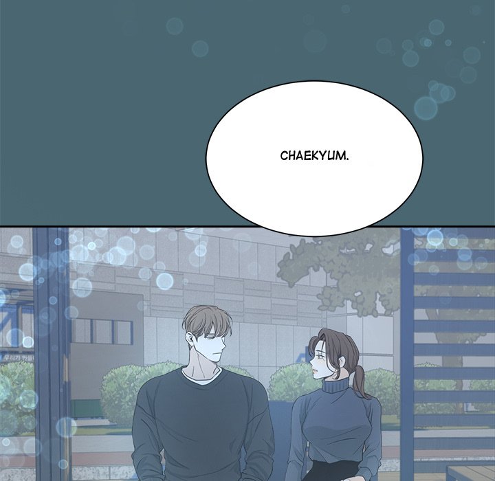 Sugar High Chapter 25 image 74