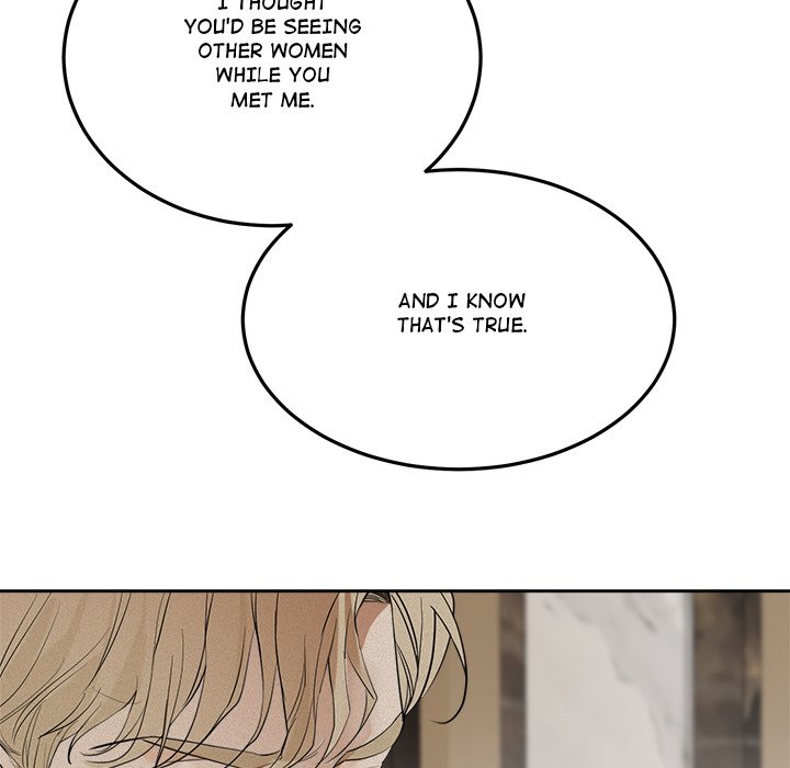 Sugar High Chapter 26 image 101