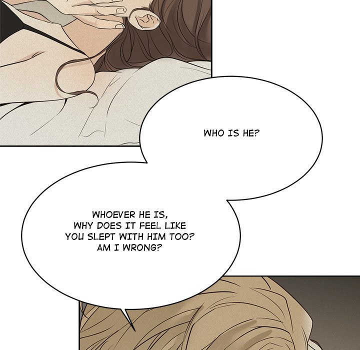 Sugar High Chapter 26 image 12