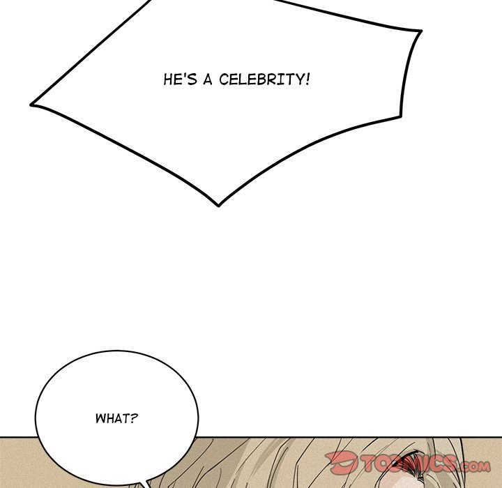 Sugar High Chapter 26 image 17