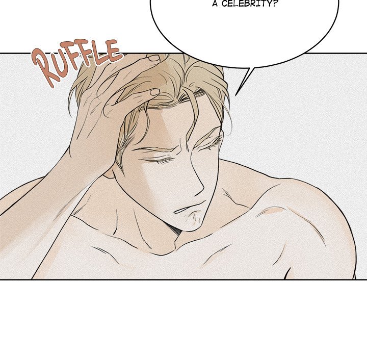 Sugar High Chapter 26 image 26