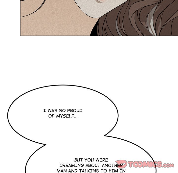 Sugar High Chapter 26 image 33