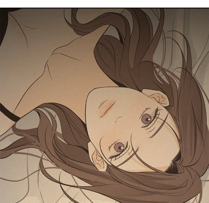 Sugar High Chapter 26 image 37