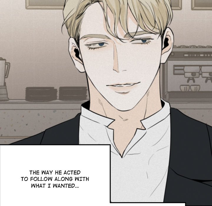 Sugar High Chapter 26 image 40