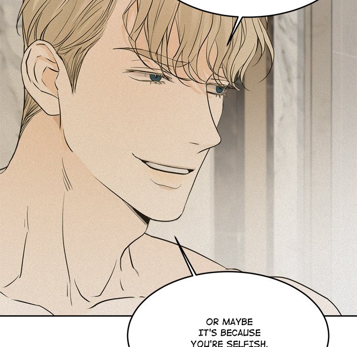 Sugar High Chapter 26 image 78