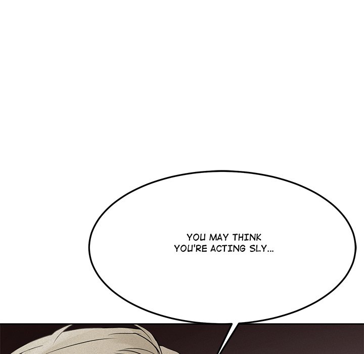 Sugar High Chapter 26 image 86