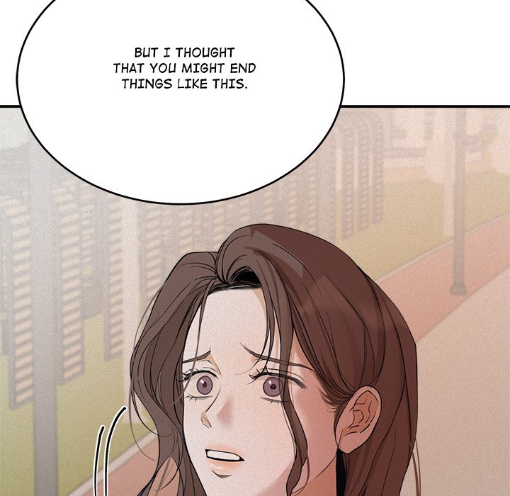 Sugar High Chapter 27 image 104