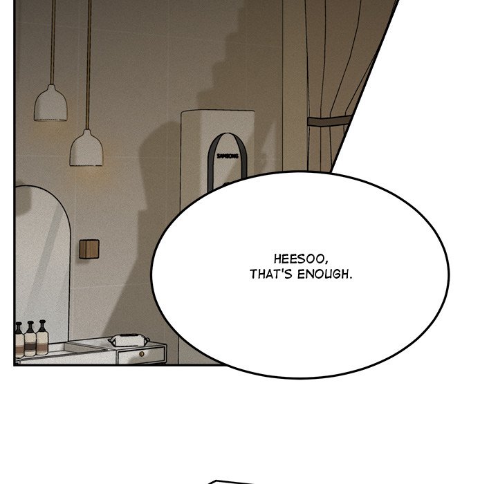 Sugar High Chapter 27 image 14