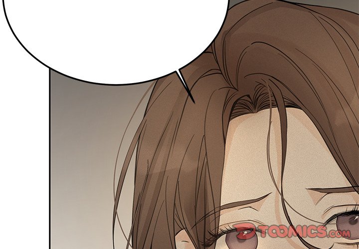 Sugar High Chapter 27 image 1