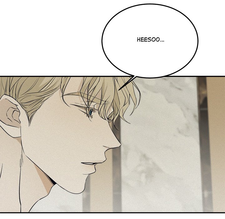 Sugar High Chapter 27 image 4