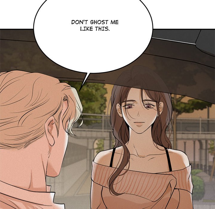 Sugar High Chapter 27 image 77