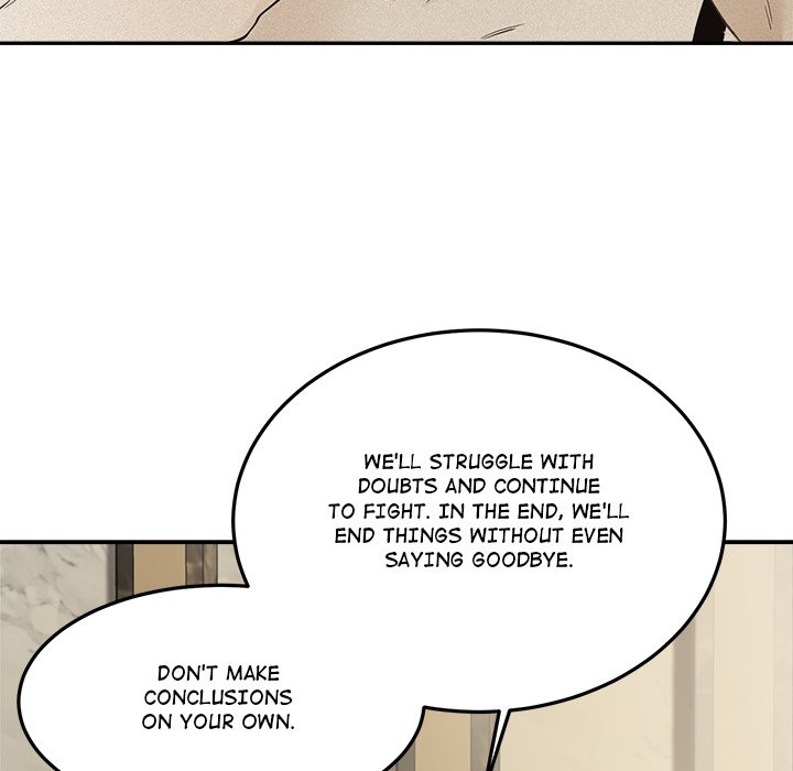 Sugar High Chapter 27 image 7