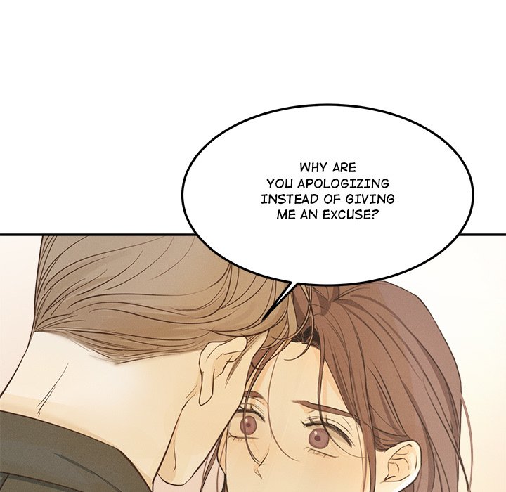 Sugar High Chapter 28 image 16