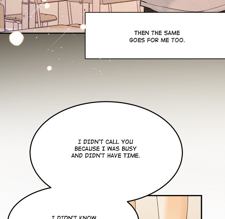 Sugar High Chapter 28 image 22