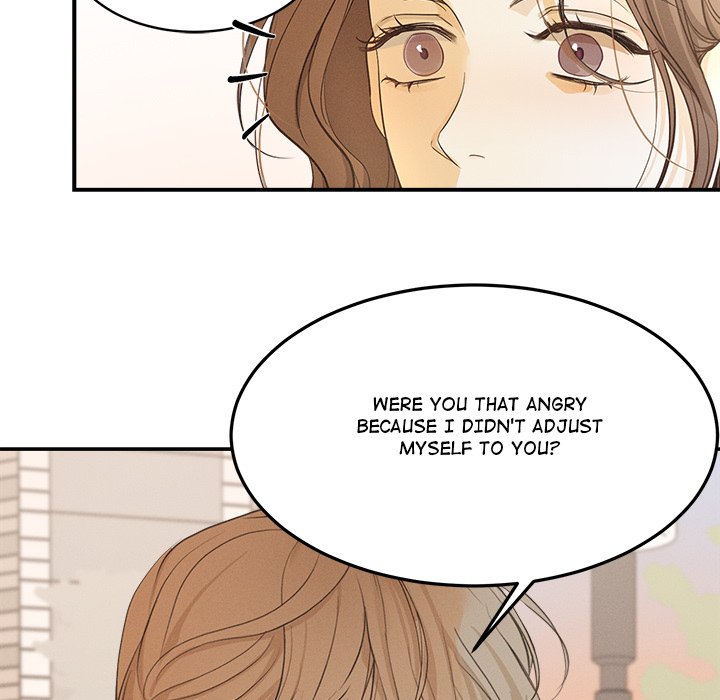 Sugar High Chapter 28 image 28