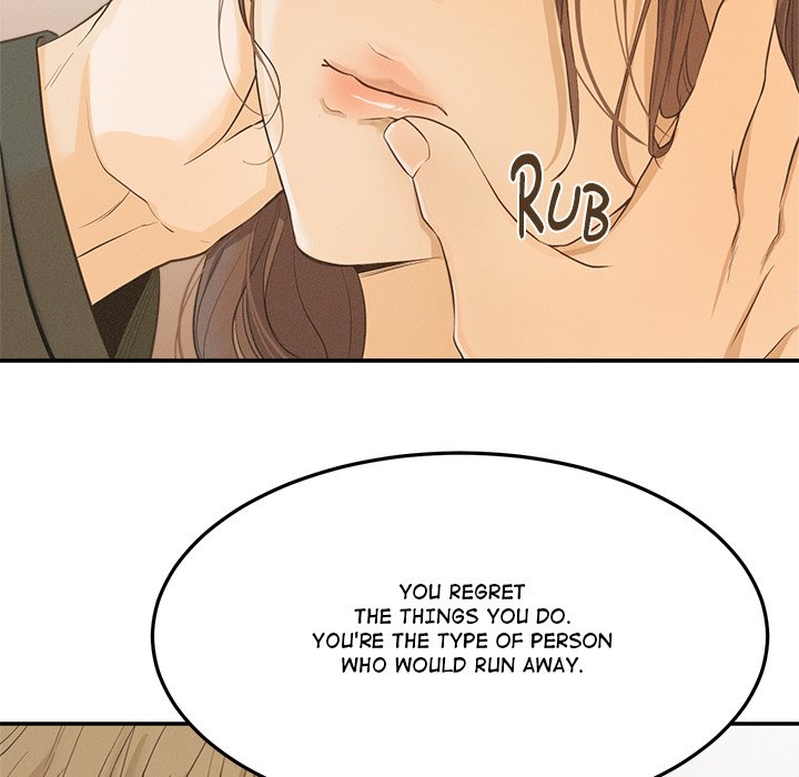 Sugar High Chapter 28 image 38