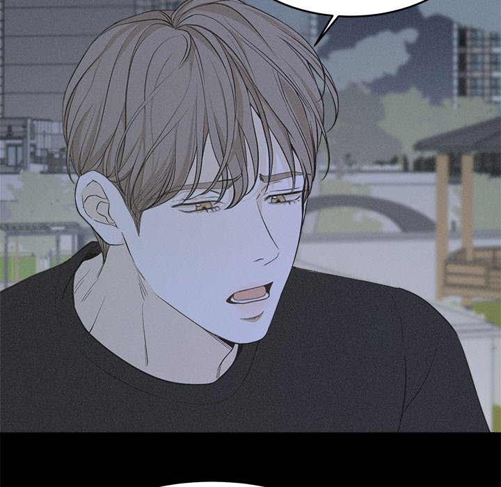 Sugar High Chapter 29 image 24