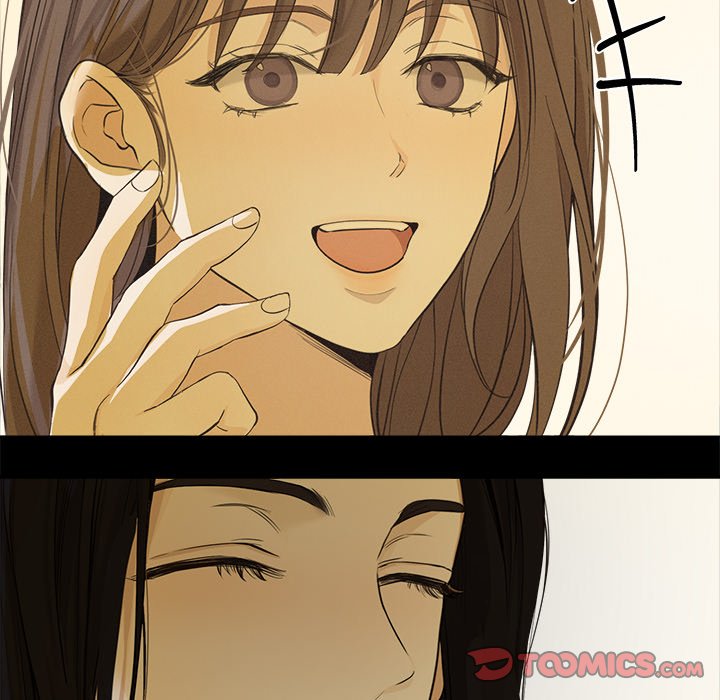 Sugar High Chapter 29 image 73