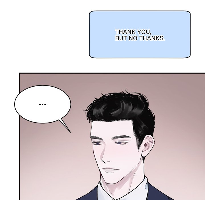 Sugar High Chapter 3 image 100
