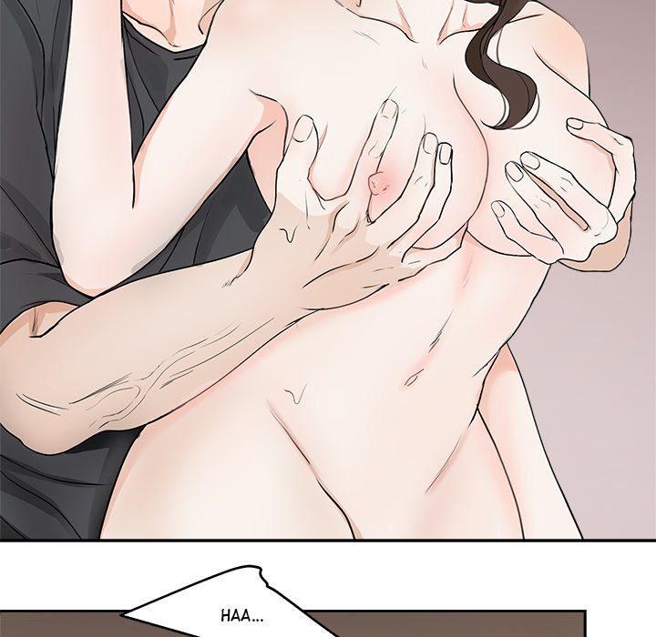 Sugar High Chapter 3 image 26