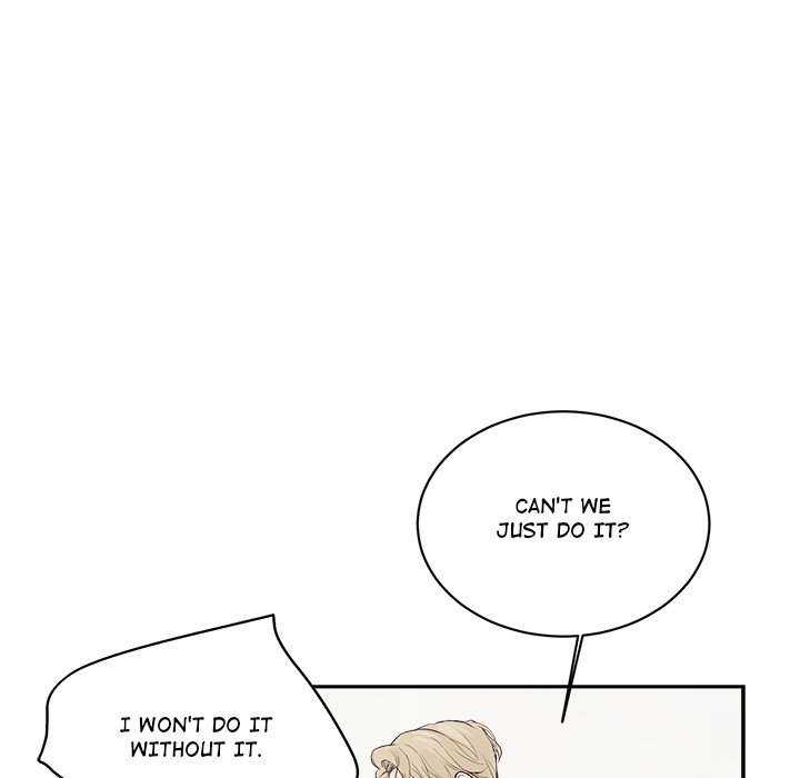 Sugar High Chapter 3 image 4