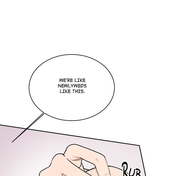 Sugar High Chapter 3 image 64