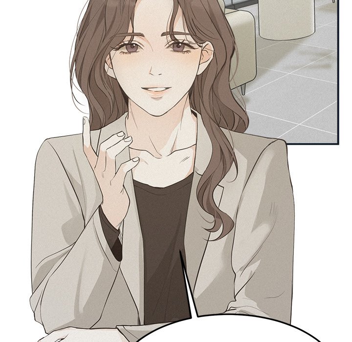 Sugar High Chapter 30 image 100