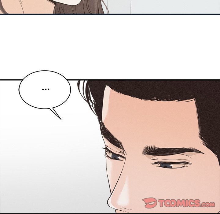Sugar High Chapter 30 image 104