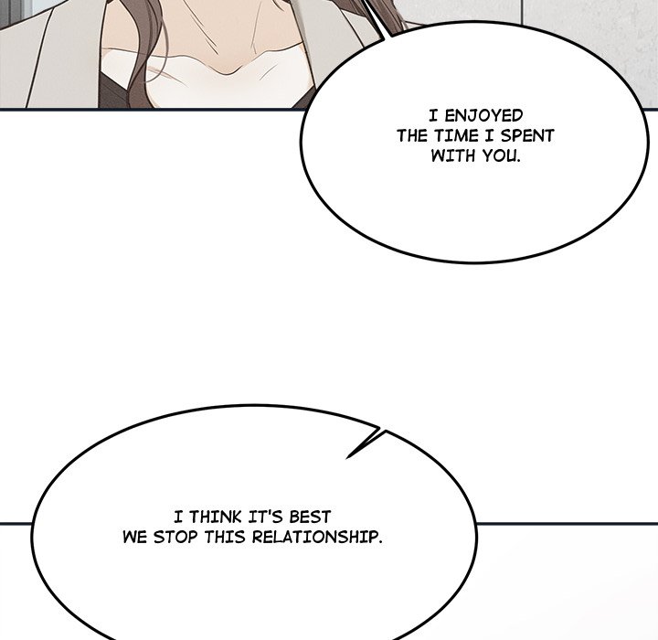 Sugar High Chapter 30 image 109
