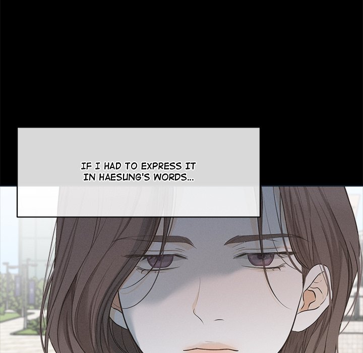 Sugar High Chapter 30 image 18
