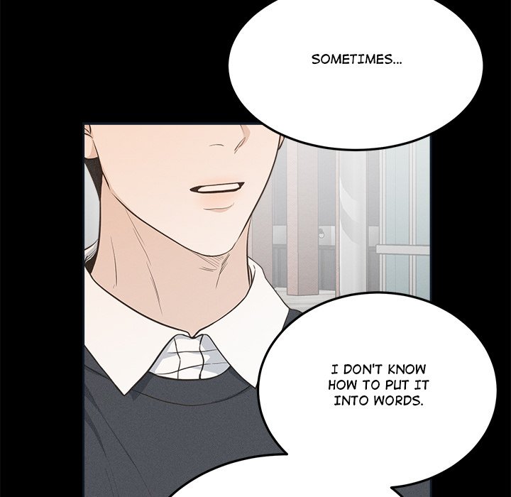 Sugar High Chapter 30 image 22