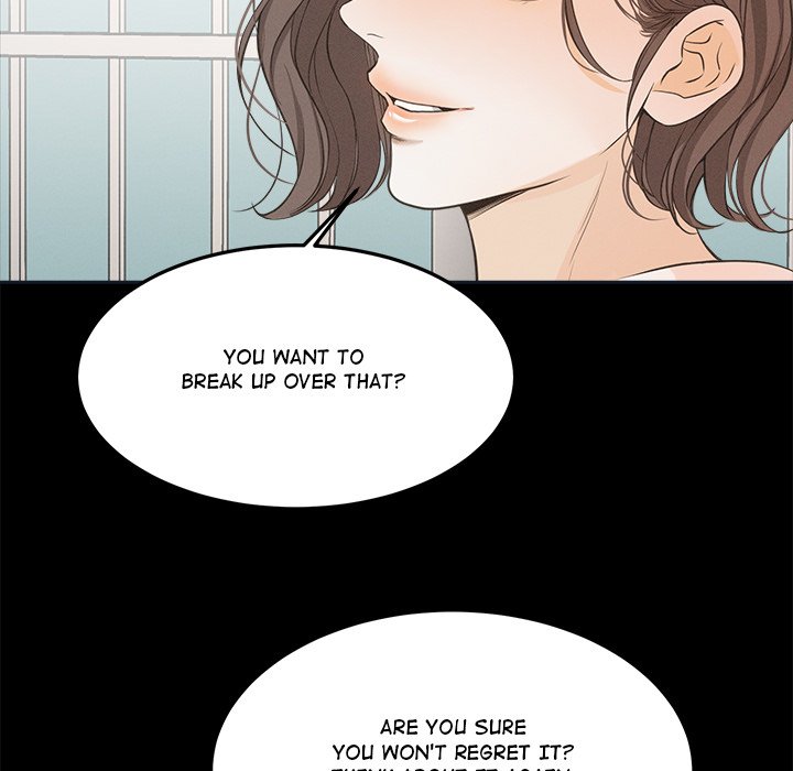 Sugar High Chapter 30 image 24