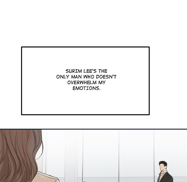 Sugar High Chapter 30 image 73