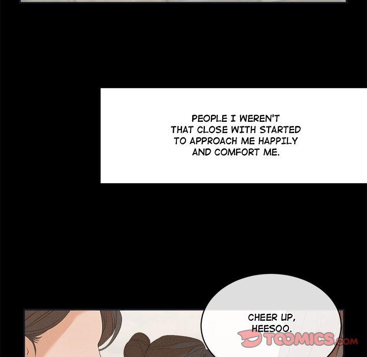 Sugar High Chapter 30 image 8
