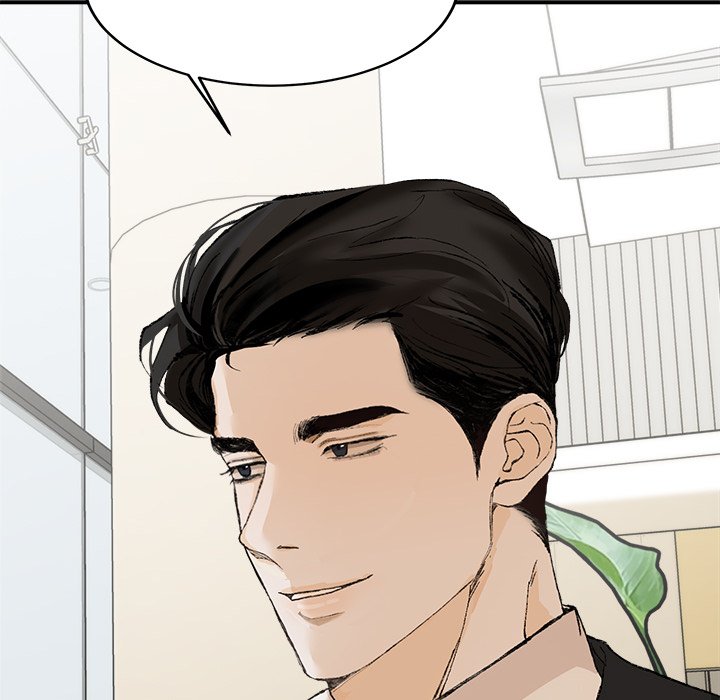 Sugar High Chapter 31 image 11