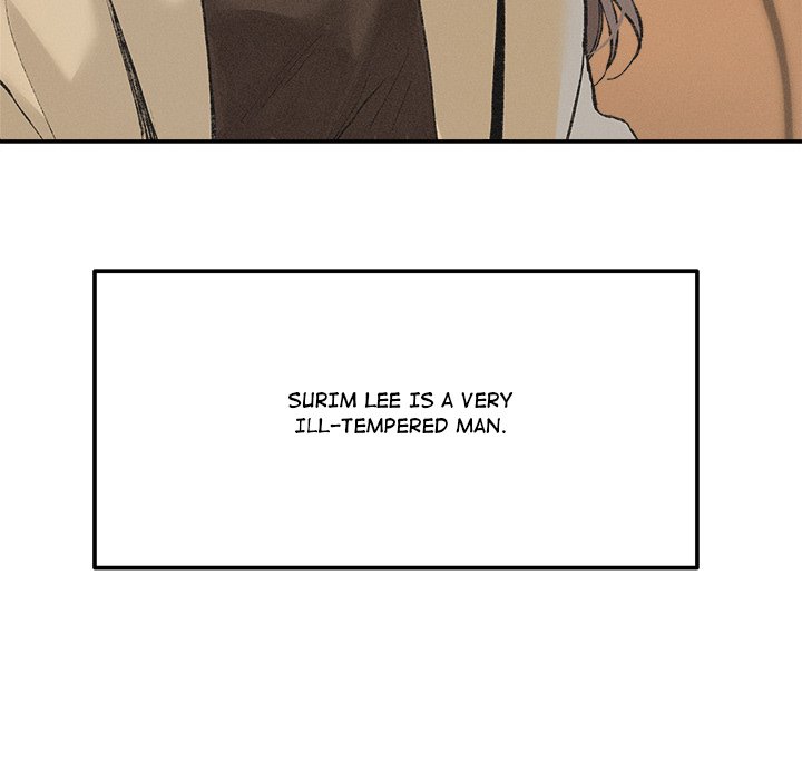 Sugar High Chapter 31 image 15