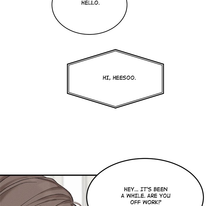 Sugar High Chapter 31 image 31