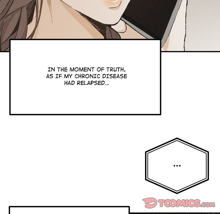Sugar High Chapter 31 image 53