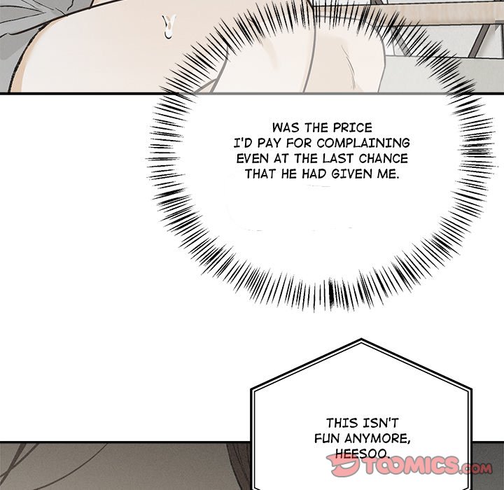 Sugar High Chapter 31 image 69