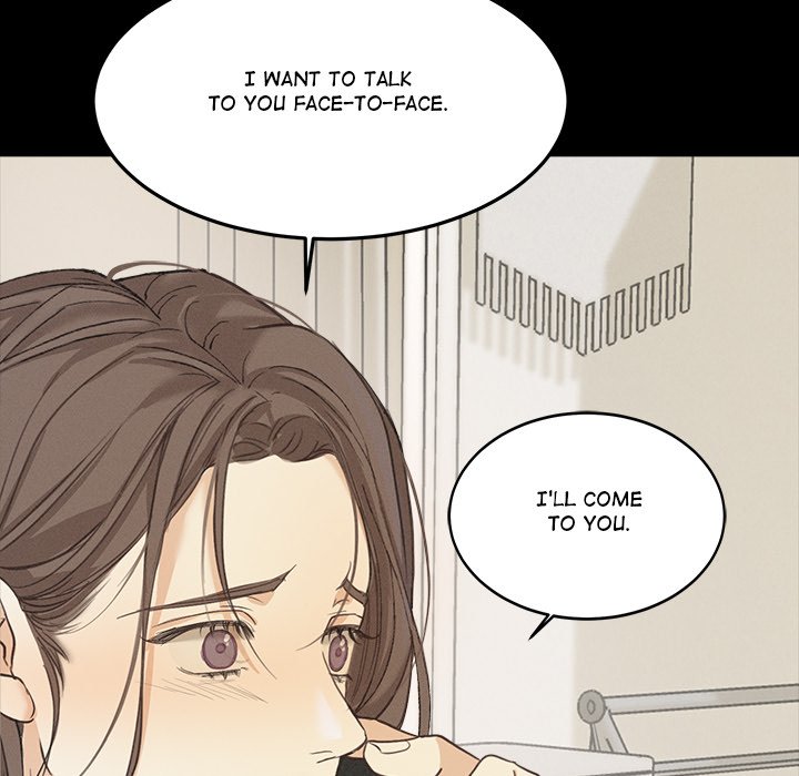 Sugar High Chapter 32 image 111