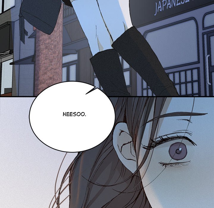 Sugar High Chapter 32 image 118