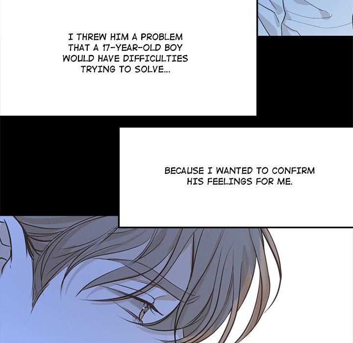 Sugar High Chapter 32 image 13