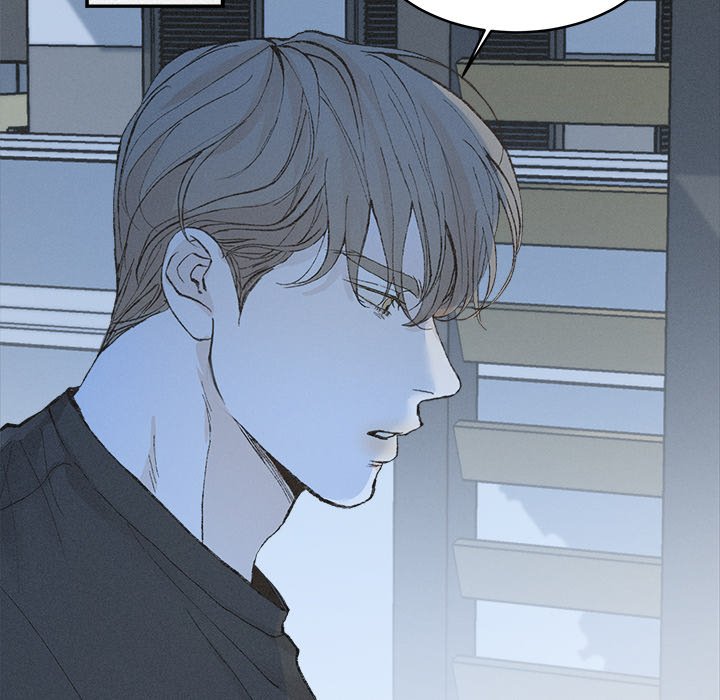 Sugar High Chapter 32 image 30