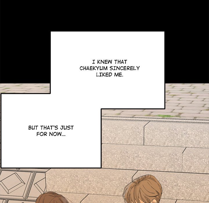Sugar High Chapter 32 image 70