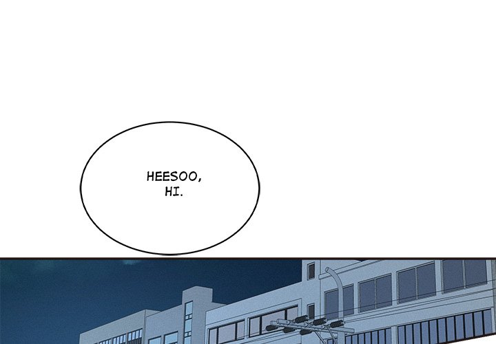 Sugar High Chapter 33 image 0