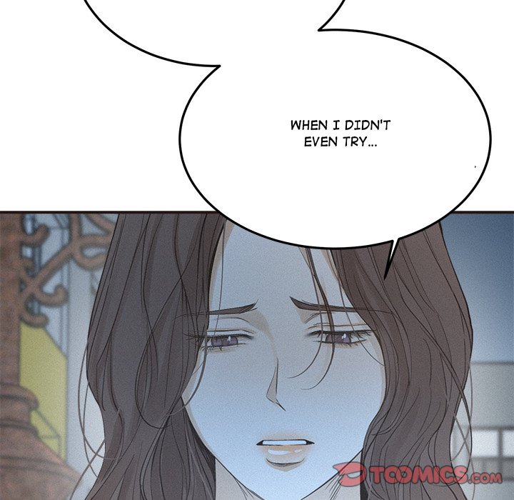 Sugar High Chapter 33 image 13