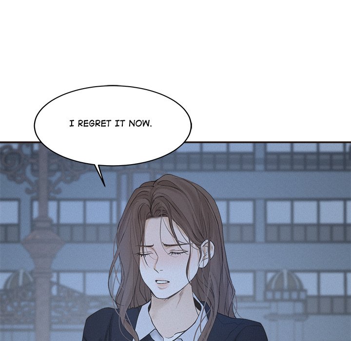 Sugar High Chapter 33 image 17