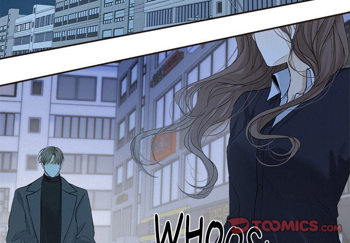 Sugar High Chapter 33 image 1