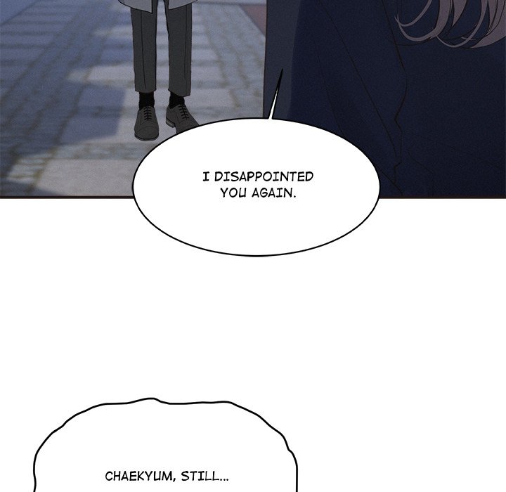 Sugar High Chapter 33 image 21