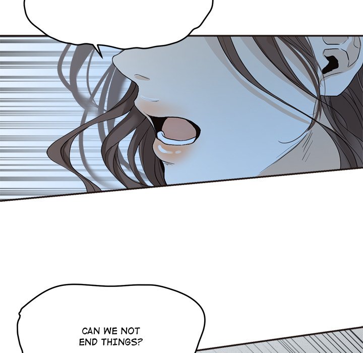 Sugar High Chapter 33 image 22